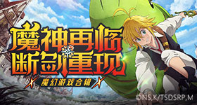 何小鹏和朋友们聚会品鉴小鹏