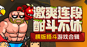 中国男团日本对阵名单